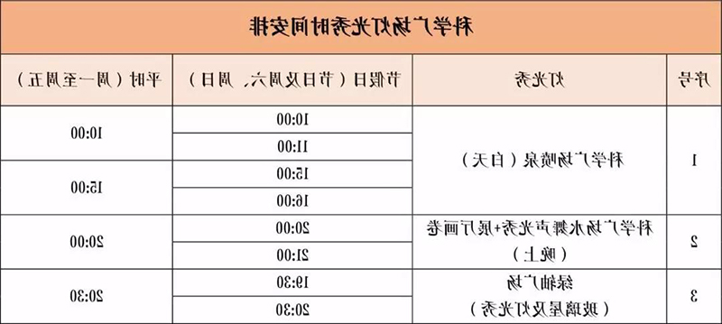 微信图片_20180301115353.jpg