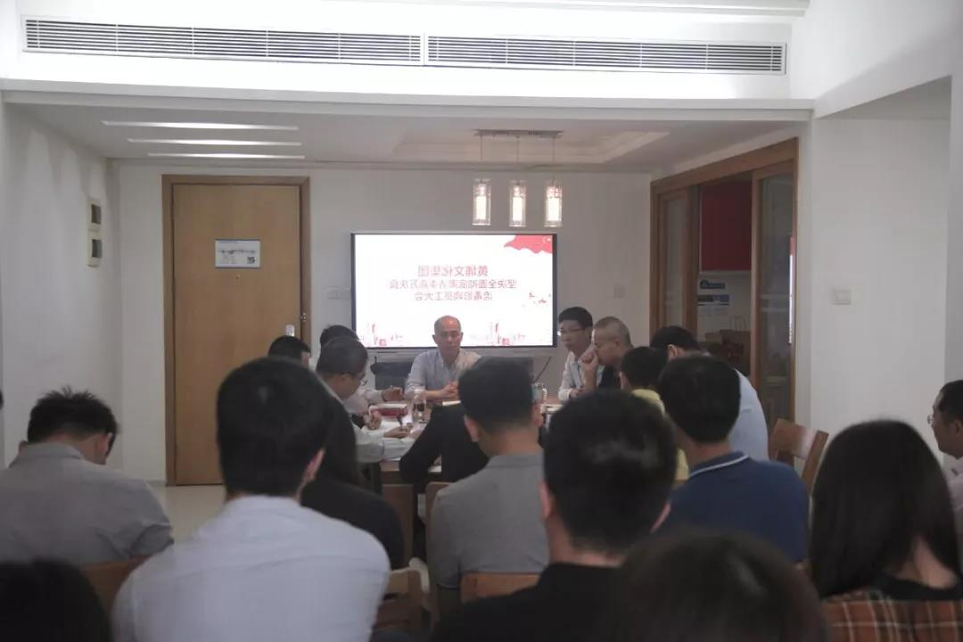 微信图片_20180413144120.jpg
