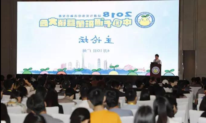 微信图片_20180413154156.jpg