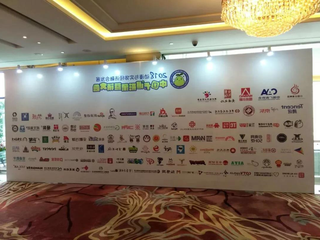微信图片_20180413155007.jpg