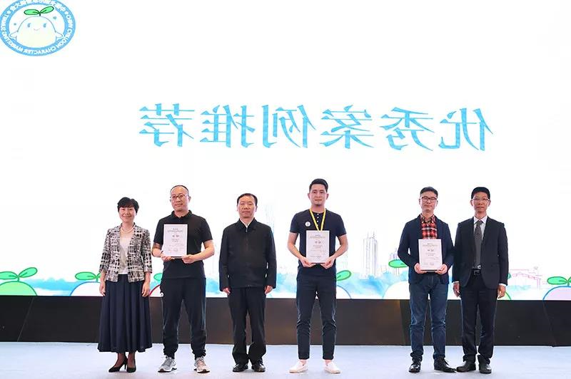 微信图片_20180413155316.jpg