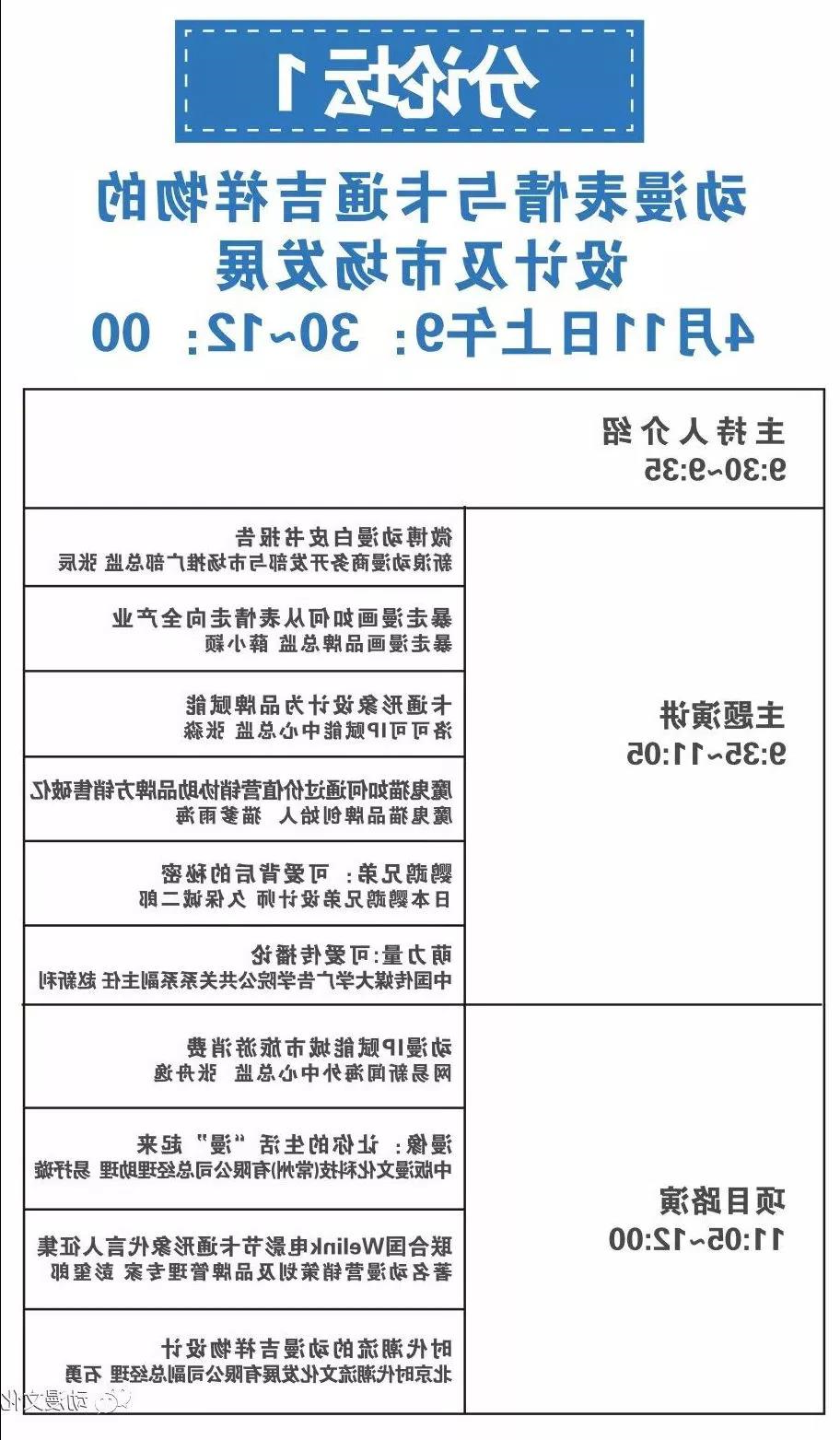 微信图片_20180413155906.jpg