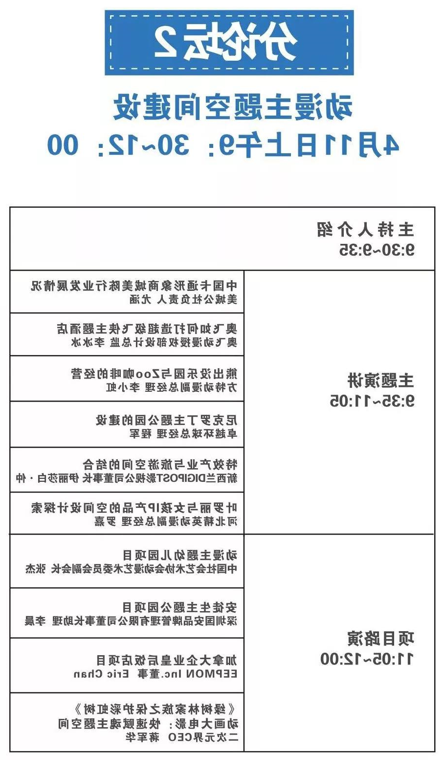 微信图片_20180413155913.jpg