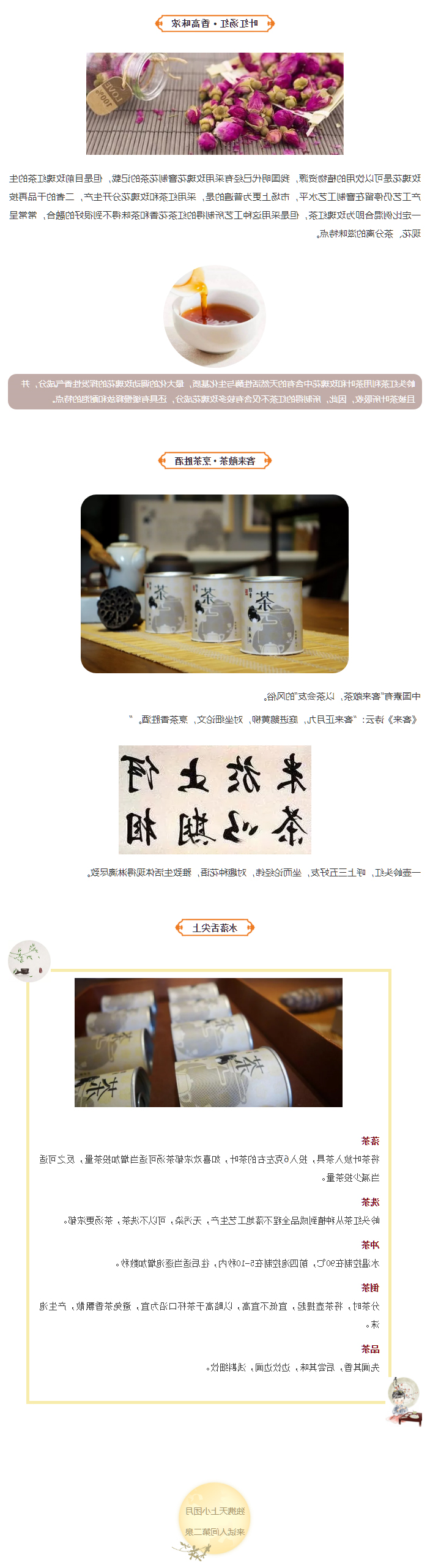 领头红1.jpg