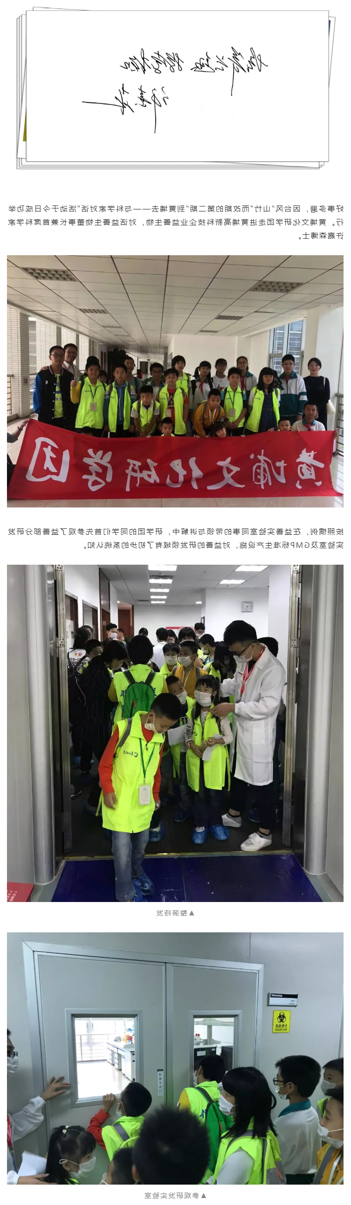 许嘉森1.jpg