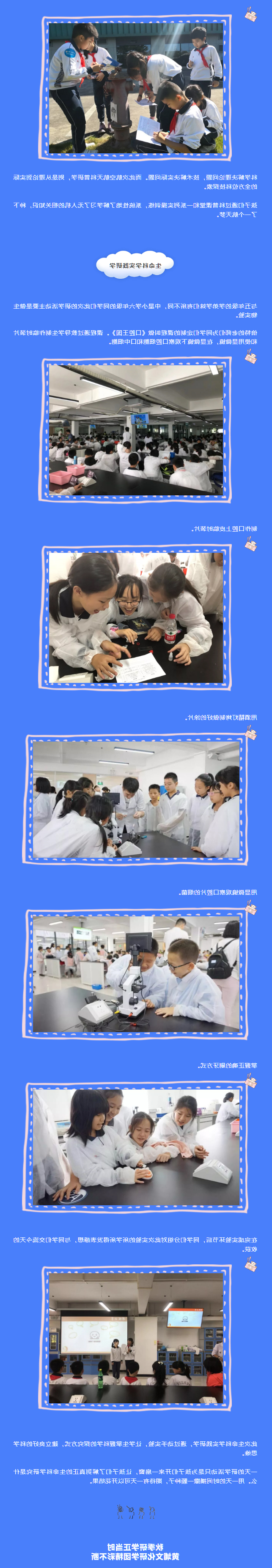 乐竞·体育APP
文化集团22.jpg