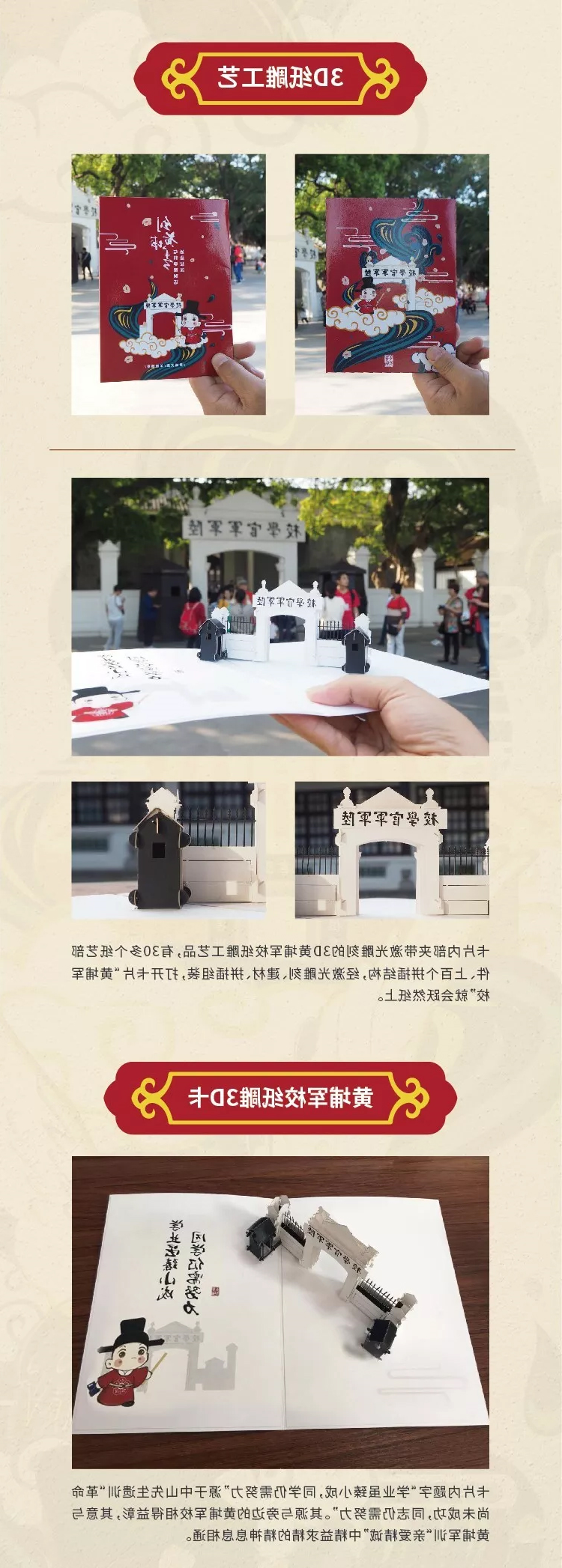 未标题-3.jpg
