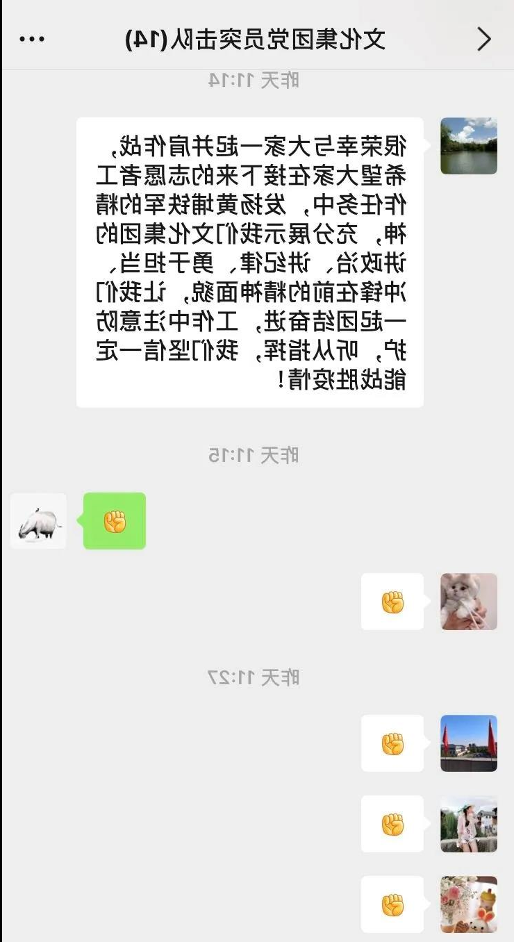 微信图片_20210625114306.jpg