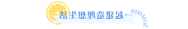 微信图片_20220506150848.png